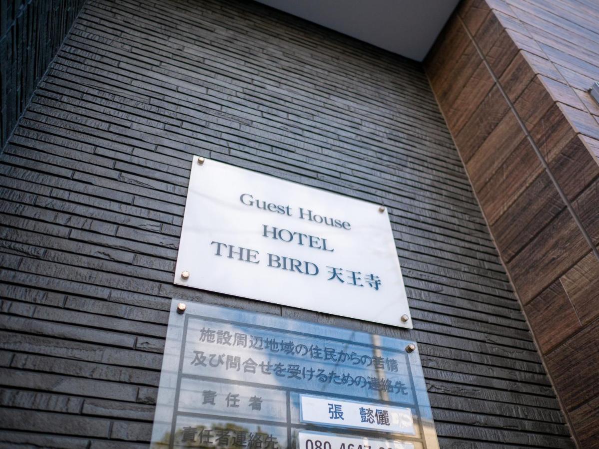 Вилла The Bird Tennoji Осака Экстерьер фото